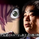 Illustration for article titled First Look At The New Code Geass Animated Movie